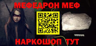 кокс Мариинск