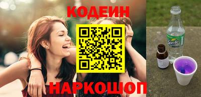 стаф Малгобек