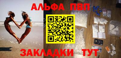 ECSTASY Малоярославец