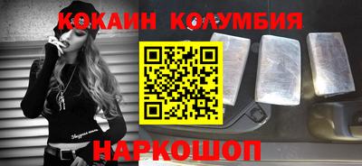 стаф Малгобек