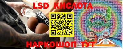 стаф Малгобек