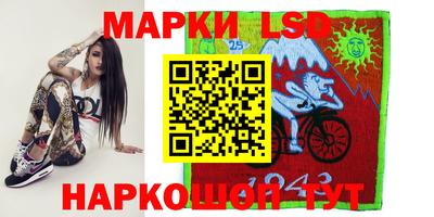 кокс Мариинск