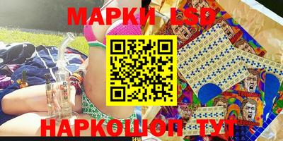 кокс Мариинск