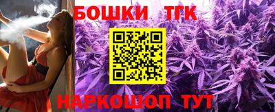 кокс Мариинск