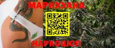 ECSTASY Малоярославец