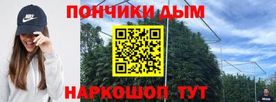кокс Мариинск