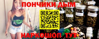 стаф Малгобек