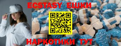 стаф Малгобек