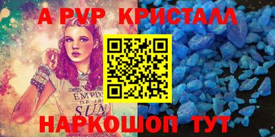 ECSTASY Малоярославец