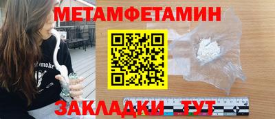 ECSTASY Малоярославец
