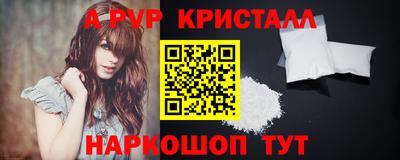 кокс Мариинск
