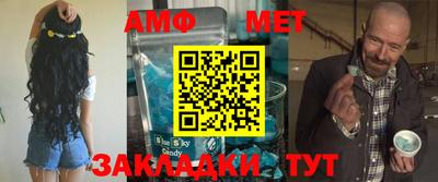ECSTASY Малоярославец