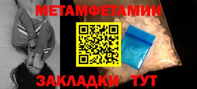 ECSTASY Малоярославец