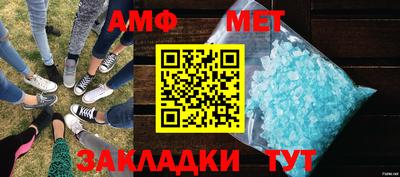 кокс Мариинск