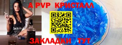 ECSTASY Малоярославец