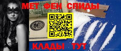 ECSTASY Малоярославец