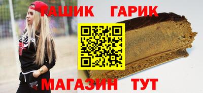 кокс Мариинск