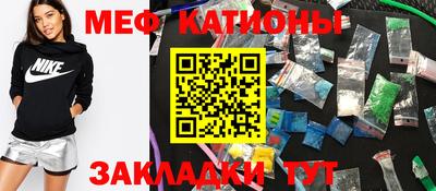 ECSTASY Малоярославец