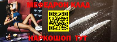 ECSTASY Малоярославец