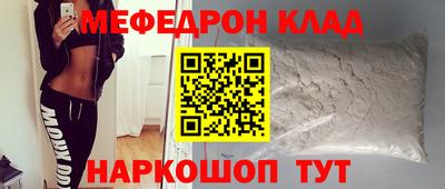 кокс Мариинск