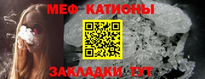 кокс Мариинск